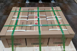 阜阳航空邮寄酒水【机场货运当天
